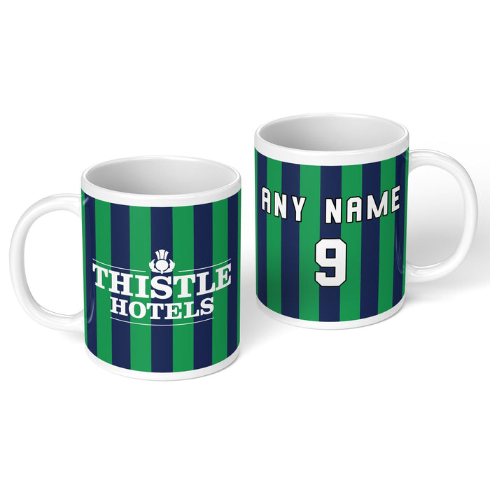 Leeds 1994 Away Kit Mug - Goal Prints